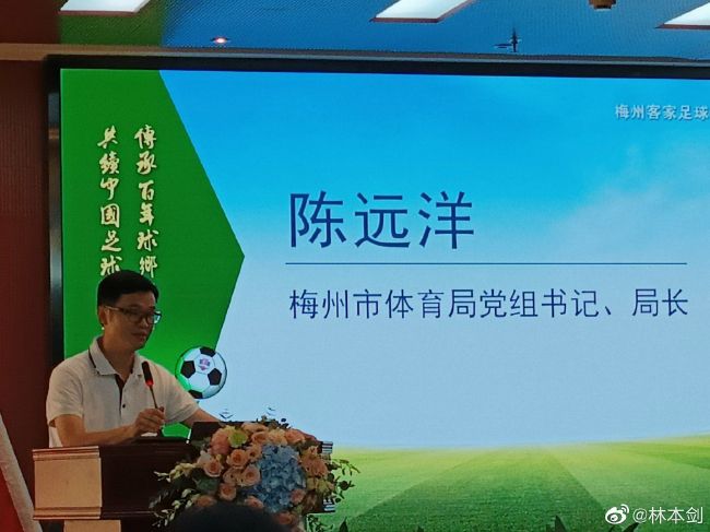 影片原先由迈克尔;贝和天舞影业开发，之后Netflix加入投资并制作